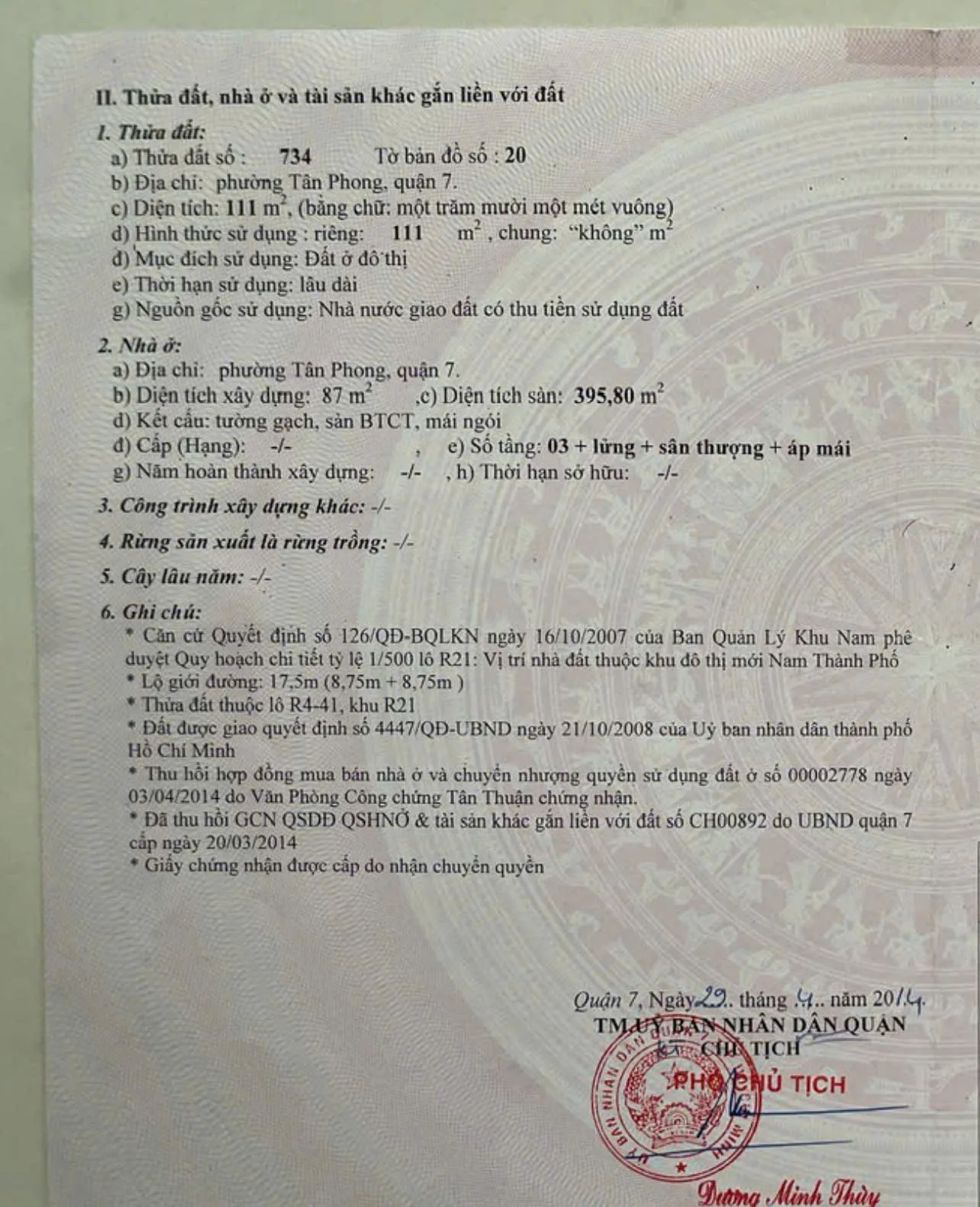 Bán Nhà Phố Hưng Phước 2 Mặt Tiền Lê Văn Thiêm 111m2 Đang Cho Thuê - Ảnh 5